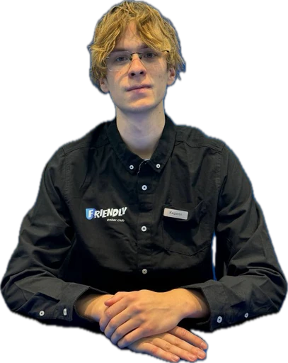 Голубев Кирилл